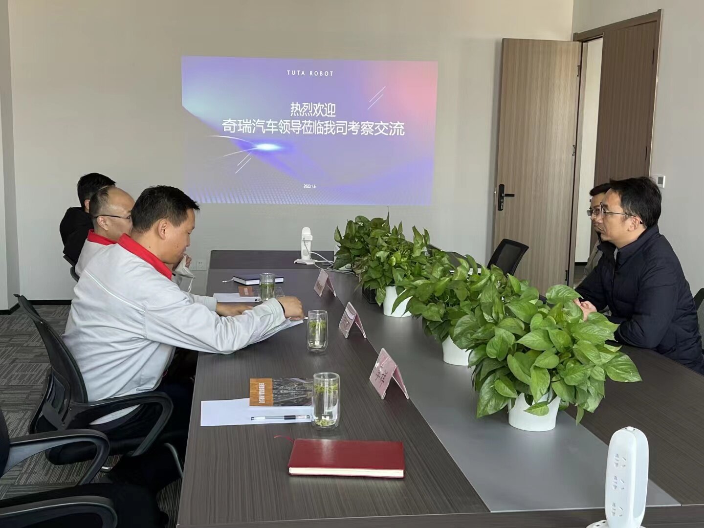 达成共识 | 加快推进奇瑞-瑞图技能人才培养项目落地见效