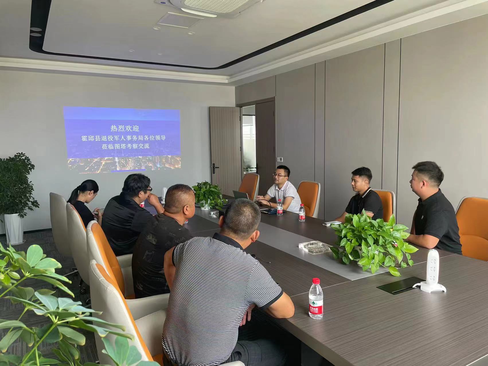 霍邱县退役军人事务局储局长一行莅临我院考察调研