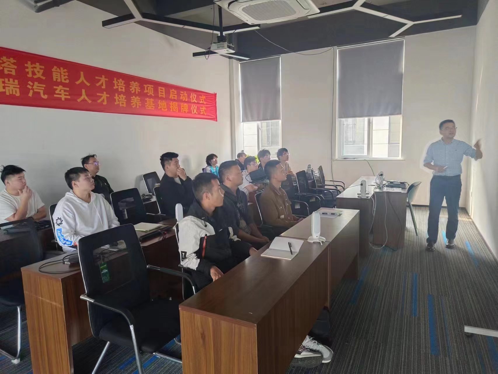 第26期工业机器人培训班开班