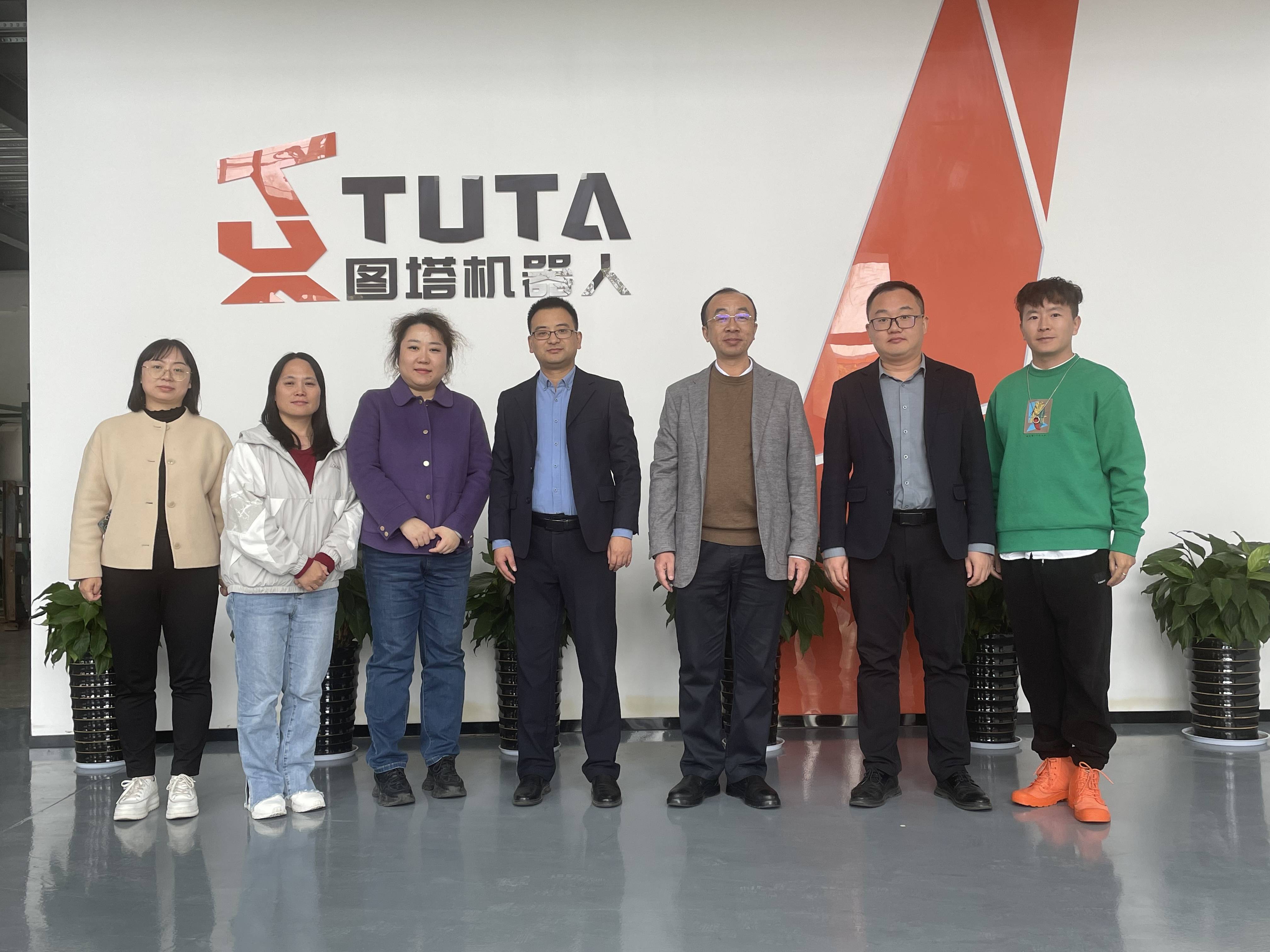 武汉设计工程学院汪院长一行莅临图塔考察交流