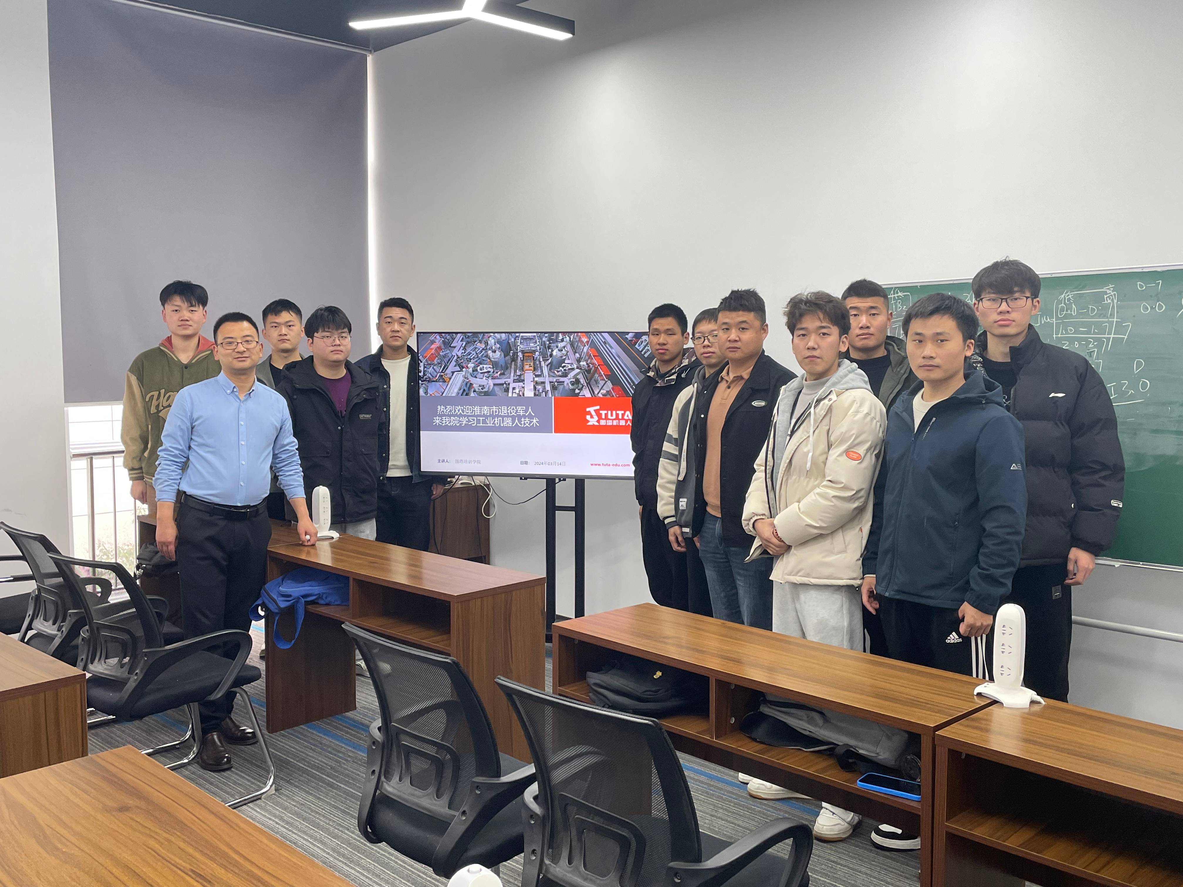 退役军人.jpg 退役军人.jpg