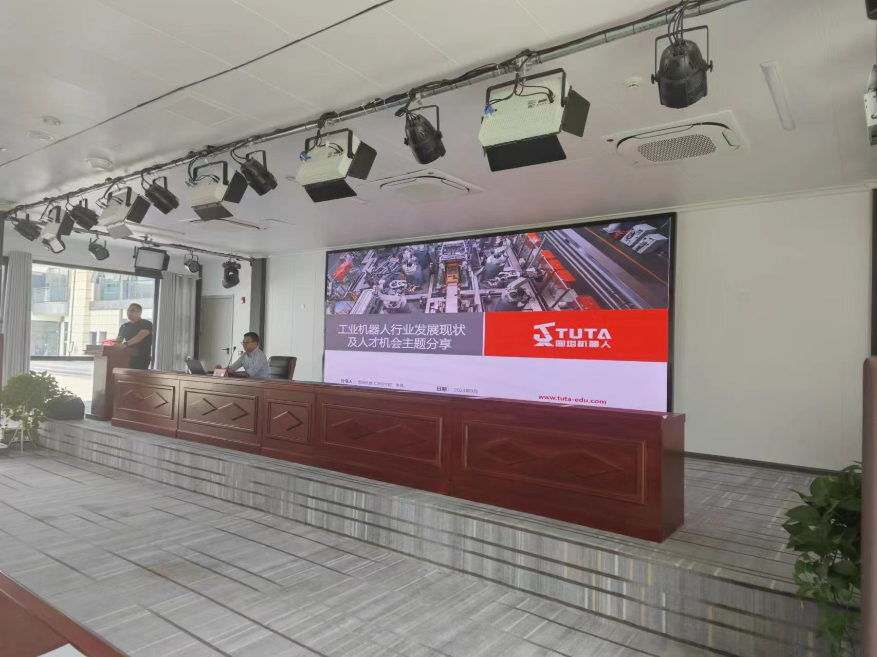 微信图片_2024100909432.jpg 微信图片_2024100909432.jpg