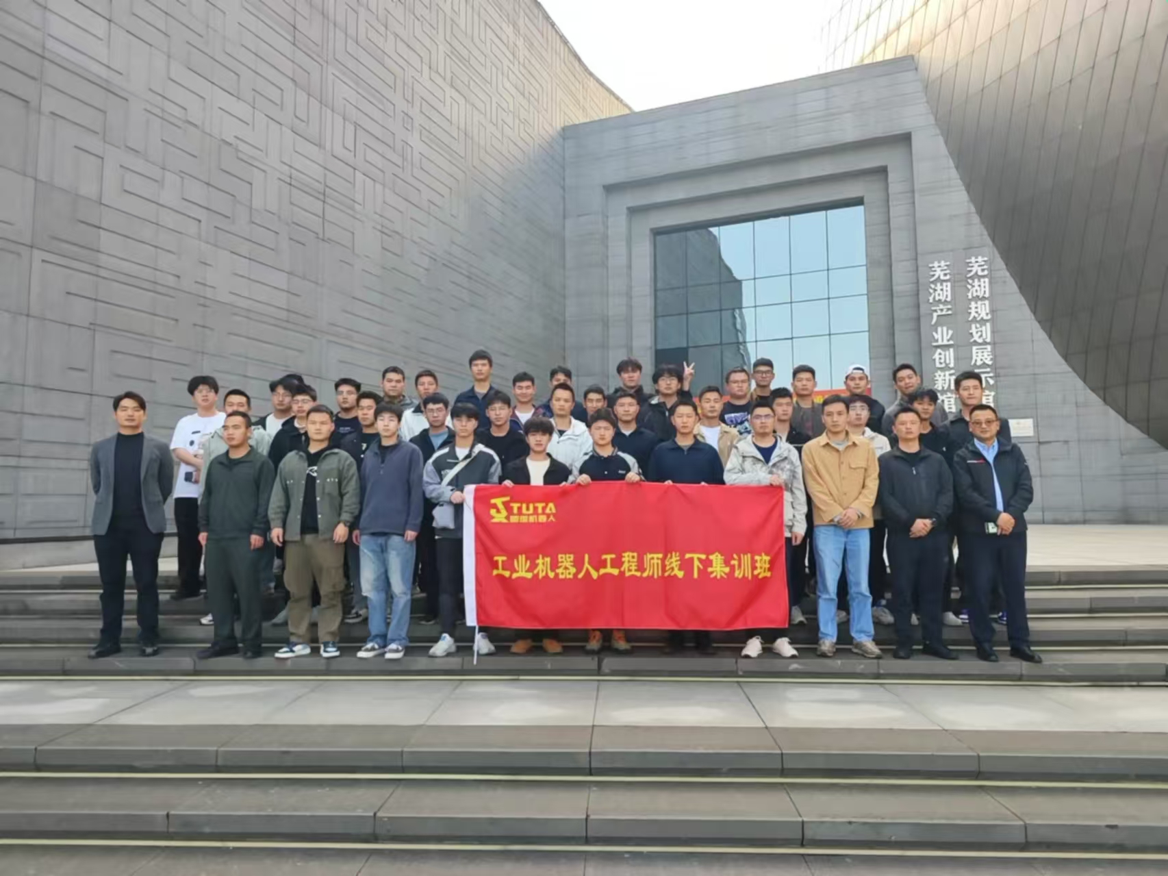 微信图片_20241030094711.jpg 微信图片_20241030094711.jpg